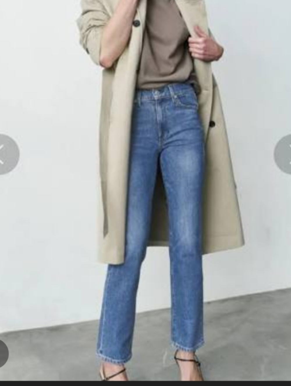AYR The Lala Jeans Straight Comfort Stretch *Short Length* 31x26